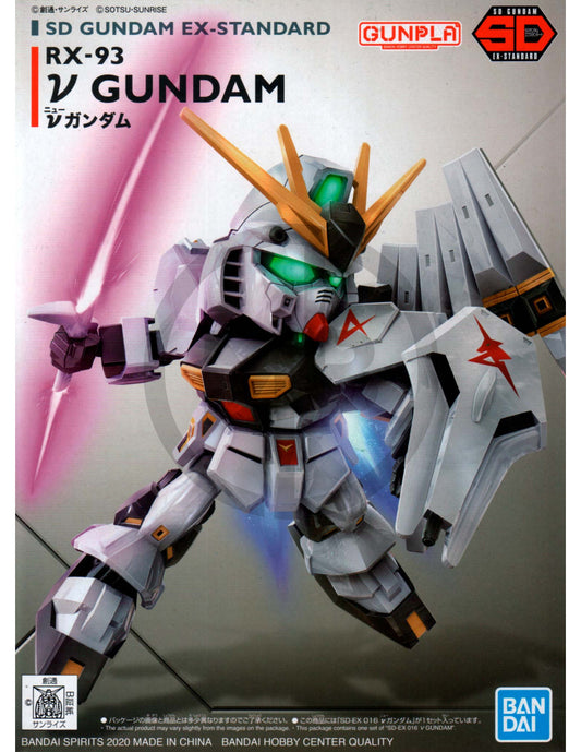 SD EX STANDARD - RX-93 V GUNDAM