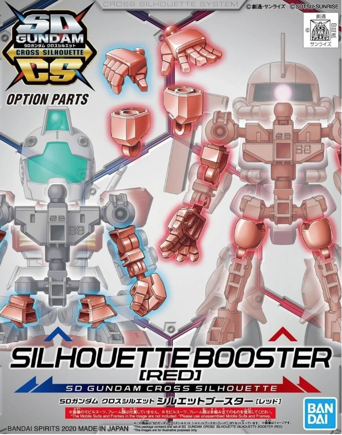 SDCS - SILHOUETTE BOOSTER (RED)