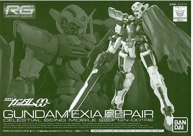 1:144 RG Repair Parts for Gundam Exia