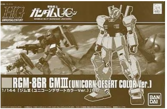 HGUC Gundam Unicorn RGM-86R GM Ⅲ (Unicorn Desert Color Ver.)