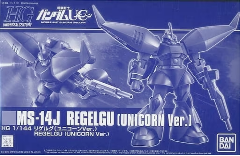 HGUC Gundam Unicorn MS-14J Regelgu (Unicorn Ver.)
