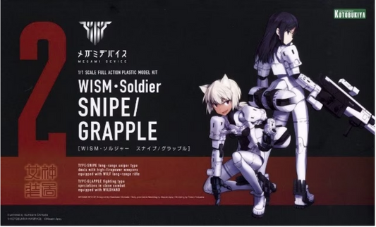 Megami Device WISM Soldier Snipe/Grapple