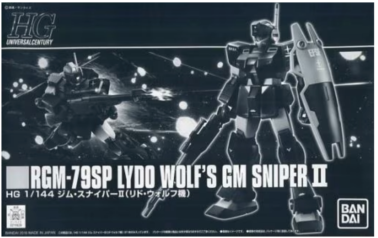 HGUC RGM-79SP Lydo Wolf's GM Sniper II