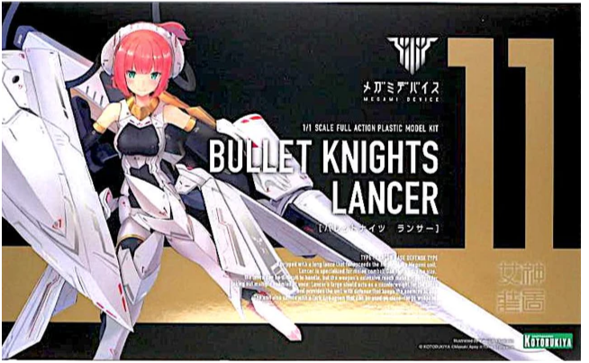 1/1 Megami Device BULLET KNIGHTS Lancer