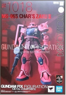 Gundam Fix Figuration Metal Composite MS-06S Zaku II Char's Custom 40TH Anniversary Edition