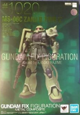 Gundam Fix Figuration Metal Composite MS-06C ZAKU II type C