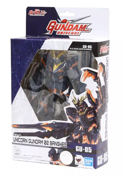 GUNDAM UNIVERSE RX0 UNICORN02 BANSHEE AF