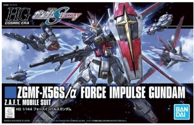 1:144 HG Cosmic Era ZGMF-X56S/α Force Impulse Gundam