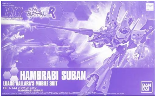 1:144 HG Build Fighters A-R Hambrabi Suban