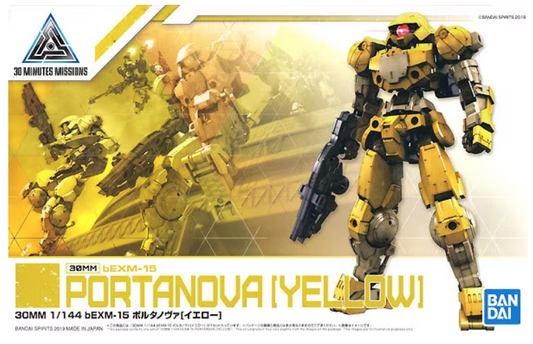 30MM / 30Minutes Missions bEXM-15 Portanova [Yellow]