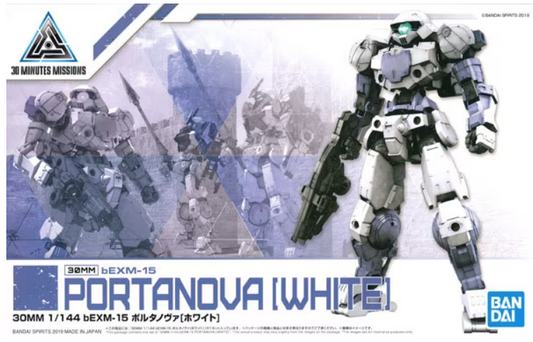 30MM / 30Minutes Missions bEXM-15 Portanova [White]