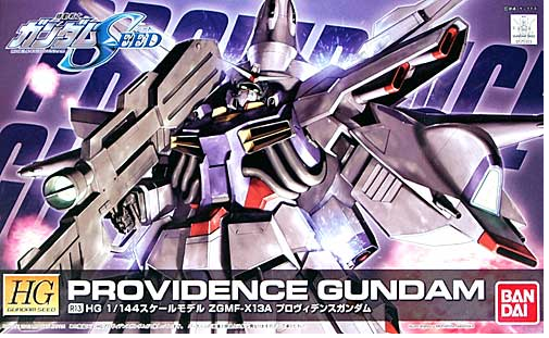 1:144 HG Gundam Seed ZGMF-X13A Providence Gundam