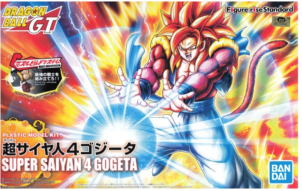 Figure-rise Standard Dragon Ball GT Super Saiyan 4 Gogeta