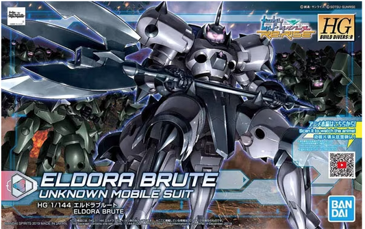 1:144 HG Build Divers:R Eldora Brute