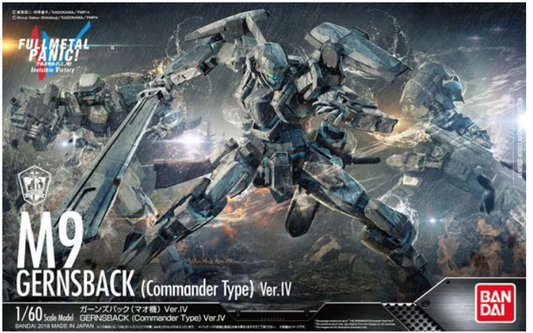 Full Metal Panic! M9 Gernsback (Mao's Commander Type) Ver.IV