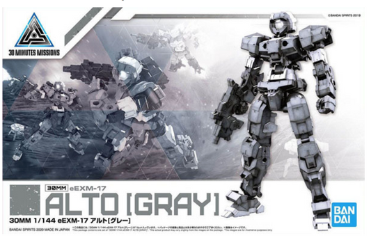 30MM / 30Minutes Missions eEXM-17 Alto [Gray]