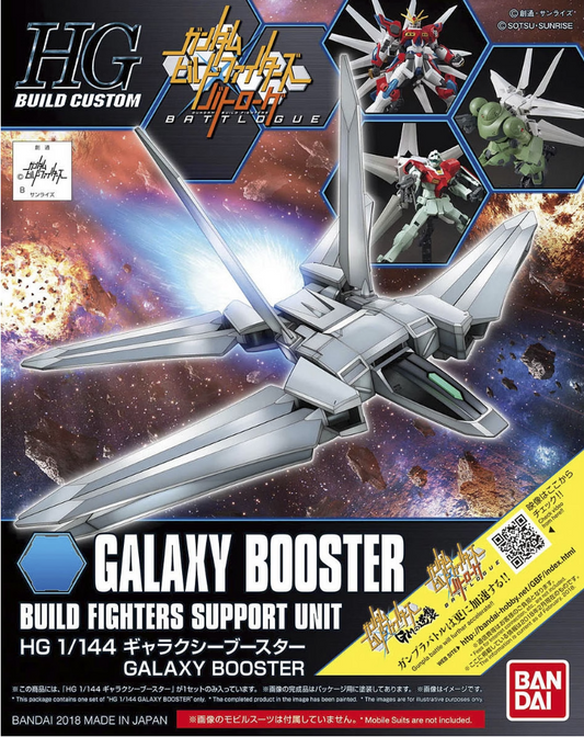 1:144 HG Build Custom HGBC Galaxy Booster