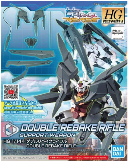 HG Build Divers:R Double Rebake Rifle