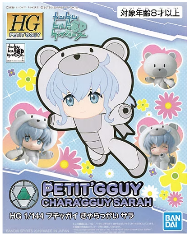 HG Petit'gguy Chara'gguy Sarah