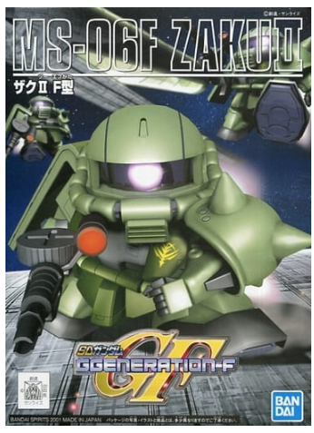 SD Gundam BB Senshi MS-06F Zaku II