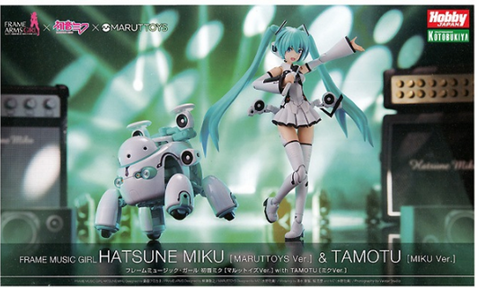 Frame Music Girl Hatsune Miku (Maruttoys Ver.) & Tamotu (Miku Ver.)
