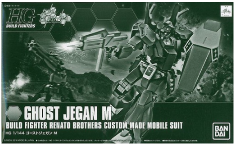 1:144 HG Build Fighters Ghost Jegan M