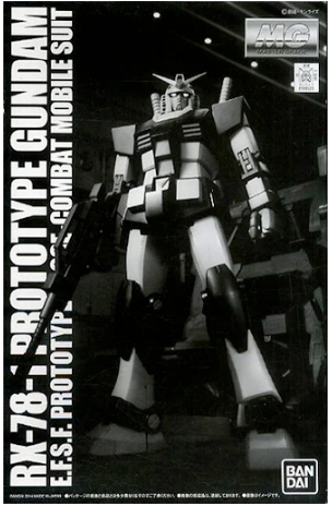 1:100 MG Master Grade RX-78-1 Prototype Gundam