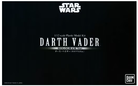 STAR WARS 1:12 Darth Vader Hologram Version