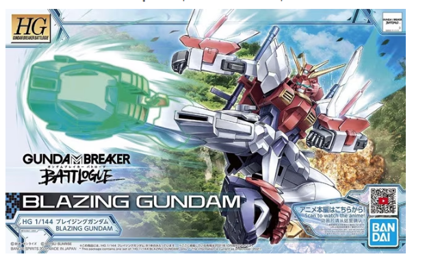 1:144 HG Gundam Breaker Battlogue Blazing Gundam