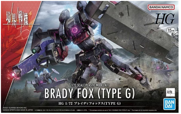 1:72 HG Kyokai Senki Brady Fox (Type G)