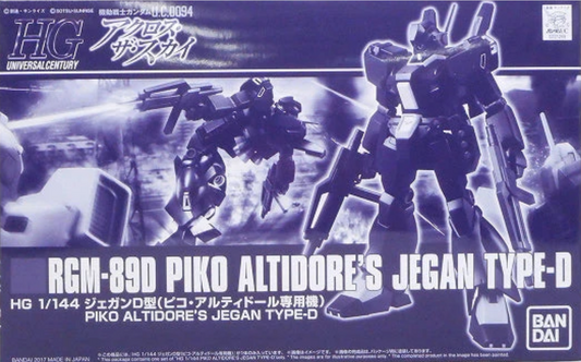 1/144 HGUC RGM-89D Jegan Type D (Piko Altidore custom)