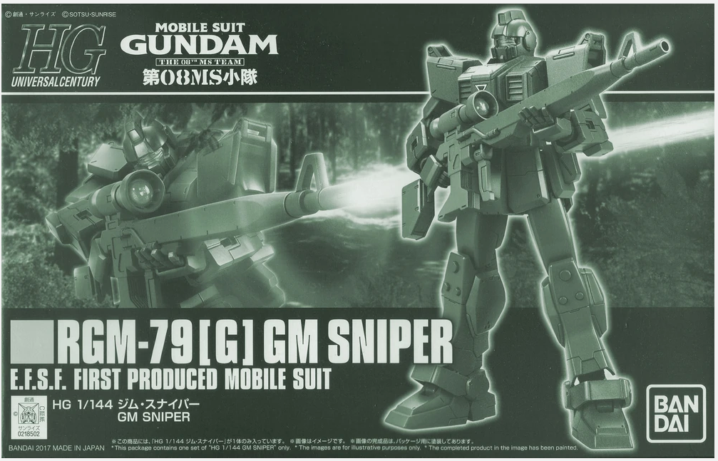 HGUC RGM-79［G］ GM Sniper