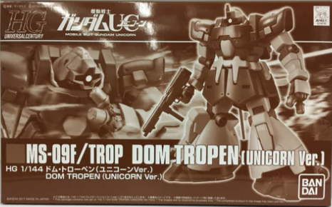 HGUC 1/144 MS-09F/Trop Dom Tropen Unicorn Version