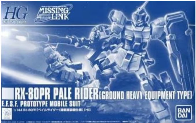 HGUC Missing Link RX-80PR Pale Rider (Ground Heavy Equipment Type)
