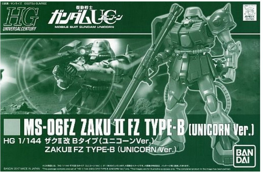 HGUC Gundam Unicorn MS-06FZ Zaku II FZ Type-B (Unicorn Ver.)