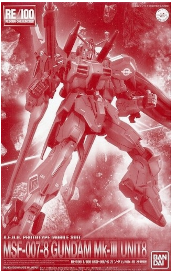 RE/100 MSF-007-8 Gundam Mk-III Unit 8
