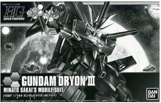 HG Build Fighters Try Gundam Dryon III