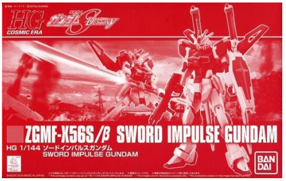 HG Cosmic Era ZGMF-X56S/β Sword Impulse Gundam