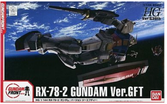 HG Ver.G30th RX-78-2 Gundam Ver.GFT
