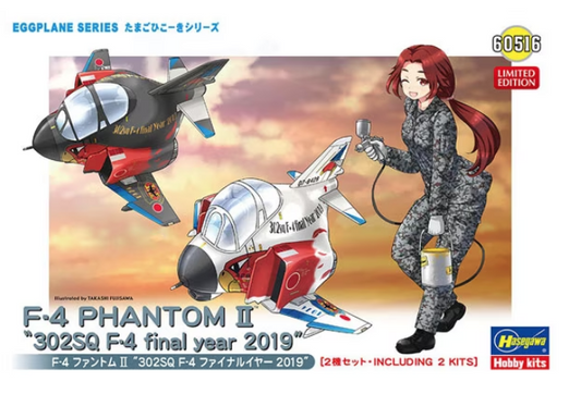 F-4 Phantom II `302SQ F-4 Final Year 2019`