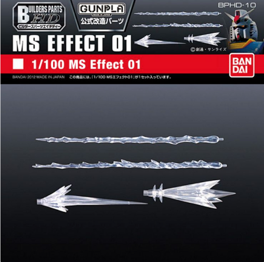 1/100 Builders Parts: MS Effect 01 (Clear)
