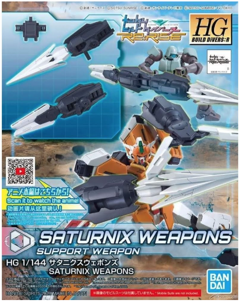 1/144 HGBD:R Saturnix Weapons