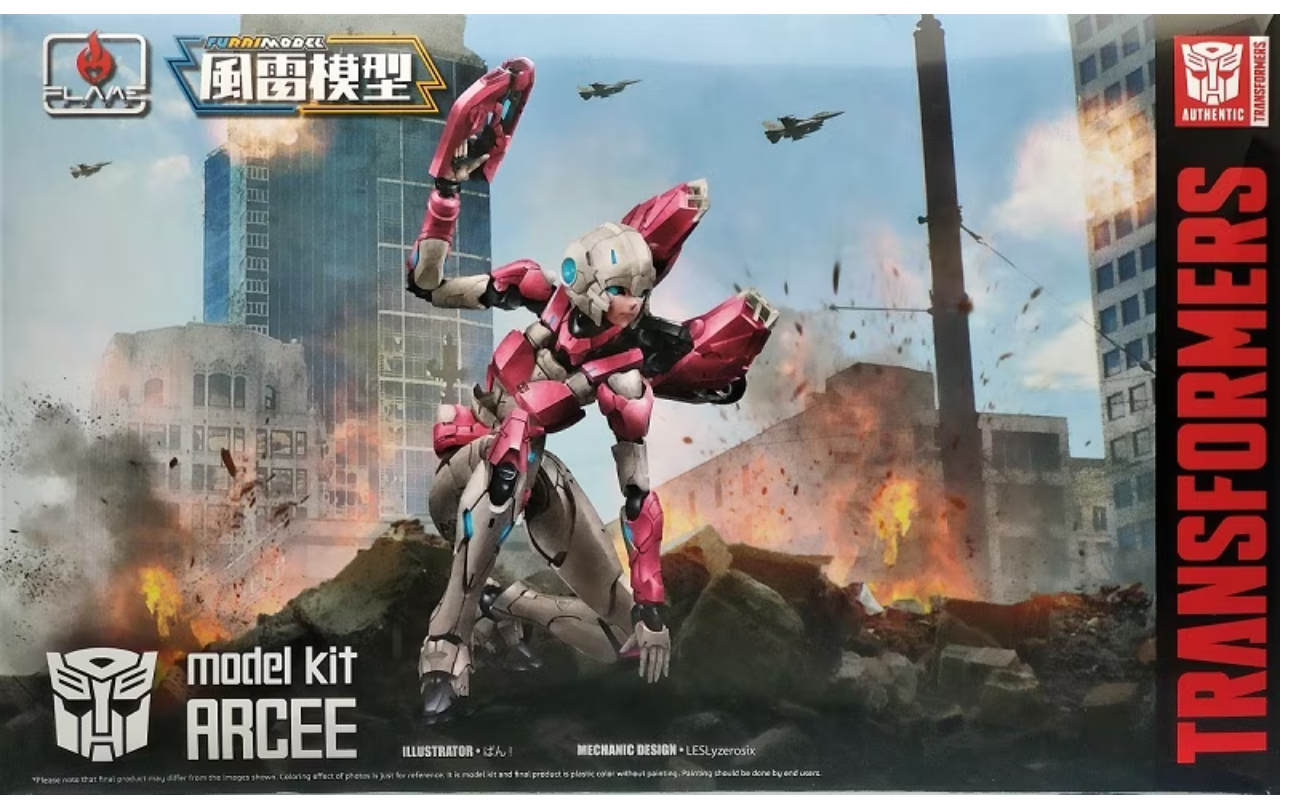 Furai Model Arcee