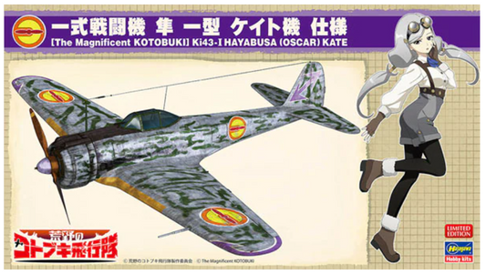 1:48 The Magnificent Kotobuki Nakajima Ki43-I Hayabusa (Oscar) Kate