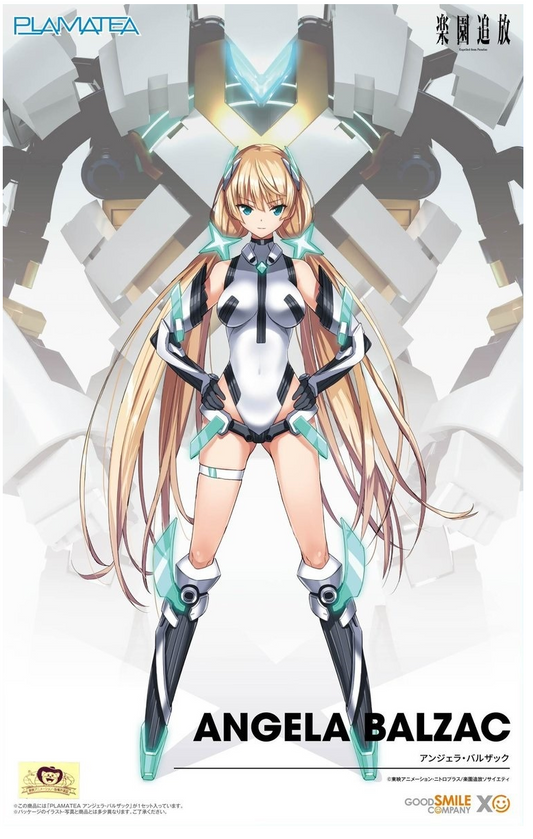 Expelled from Paradise Plastic Model Kit 1/20 PLAMATEA Angela Balzac