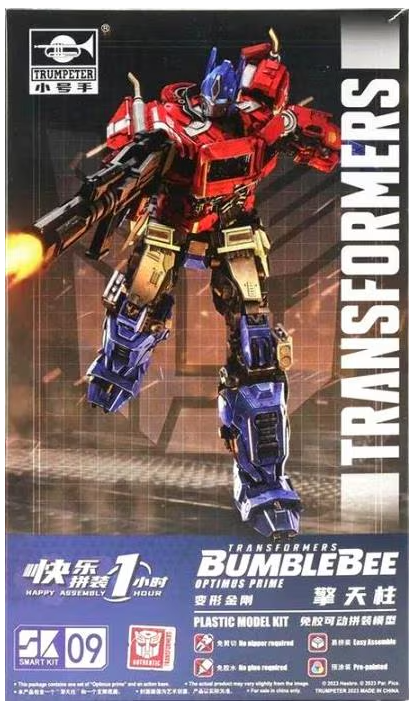 Trumpeter Transformers Series: TF-6 Optimus Prime