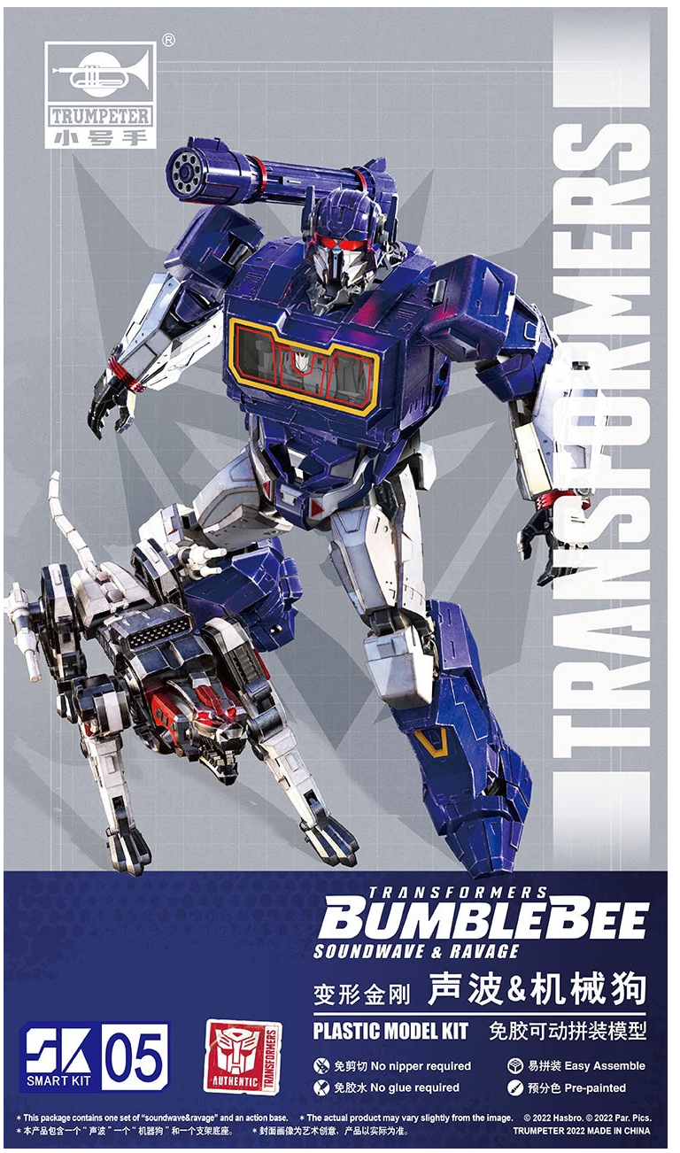 Trumpeter Transformers Series: TF-6 Soundwave