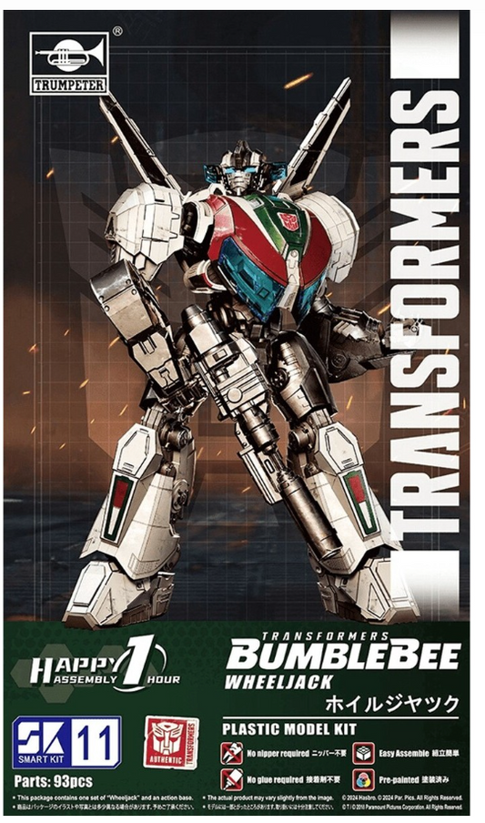 Trumpeter Transformers Series: TF-6 Wheeljack