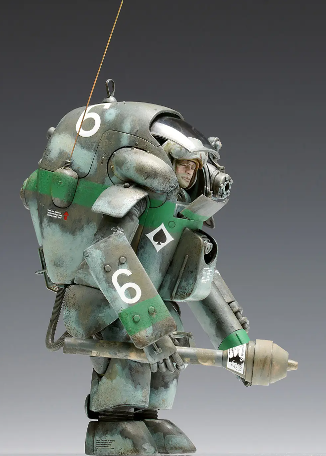 1/20 P.K.A. Ausf G4/R1 Gucker