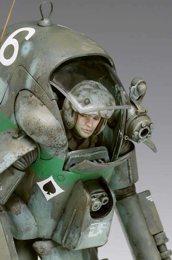 1/20 P.K.A. Ausf G4/R1 Gucker